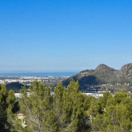 Casa Mariposa Holiday home